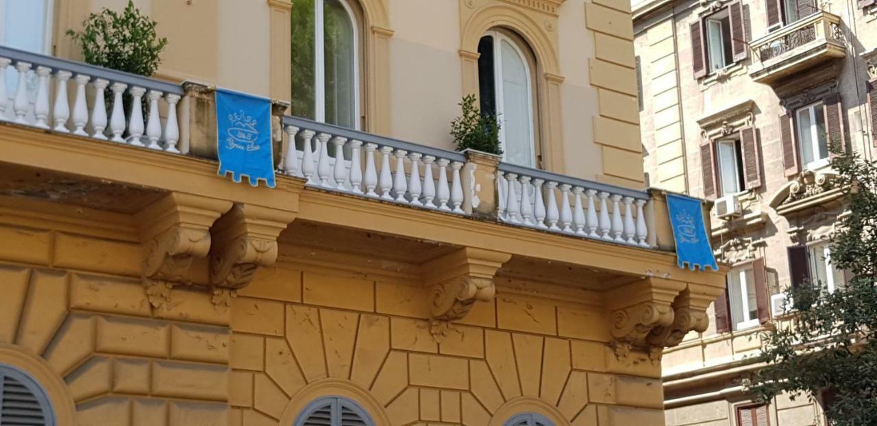 Regina Elena Bed & Breakfast Naples Luaran gambar